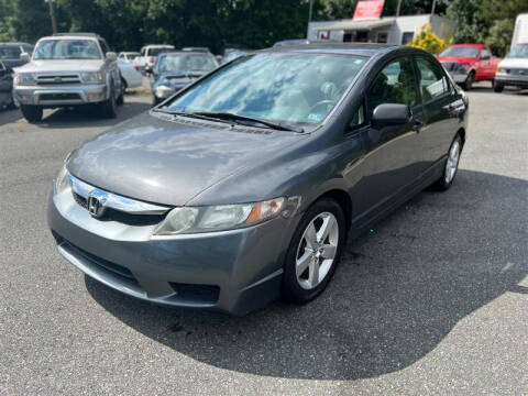 2011 Honda Civic for sale at Real Deal Auto in King George VA