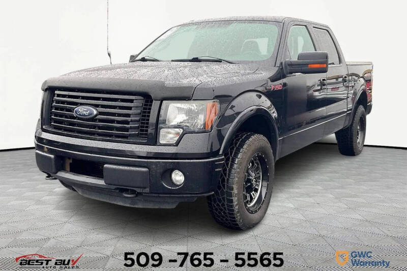 2012 Ford F-150