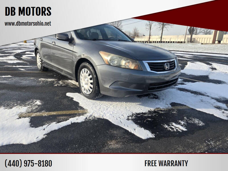 2010 Honda Accord LX