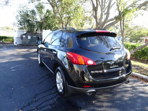 2009 Nissan Murano S