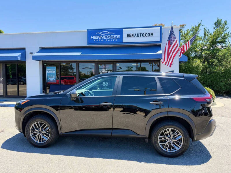 2023 Nissan Rogue S