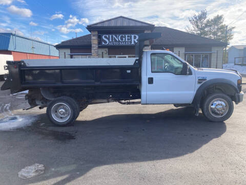 2008 Ford F-450 Super Duty