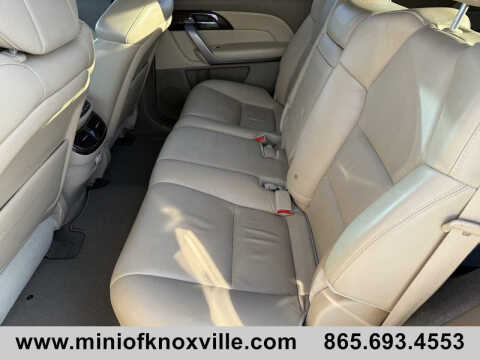 2011 Acura MDX SH-AWD w/Tech