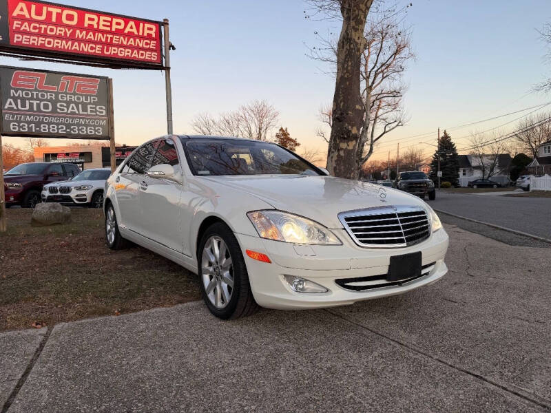 2008 Mercedes-Benz S-Class S 550 4MATIC