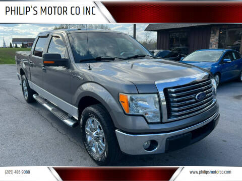 2010 Ford F-150 for sale at PHILIP'S MOTOR CO INC in Haleyville AL