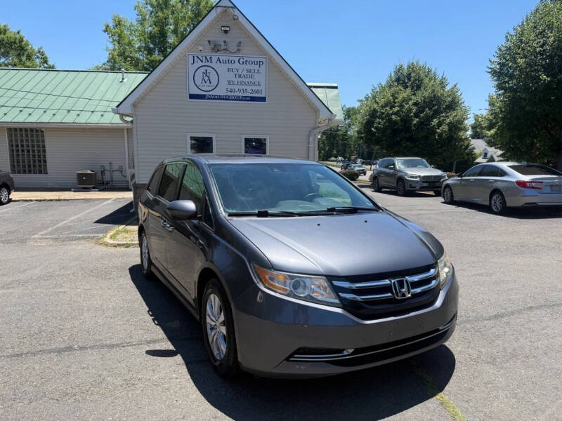 2017 Honda Odyssey EX-L