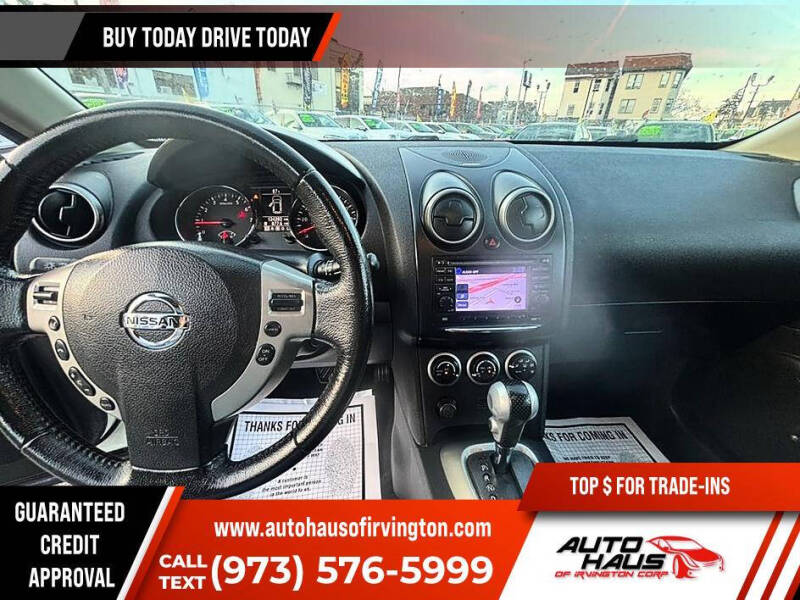 2012 Nissan Rogue