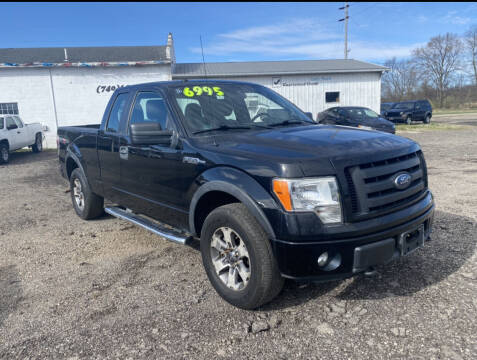 2012 Ford F-150 for sale at FOR SALE AUTO SALES LLC in Lancaster OH