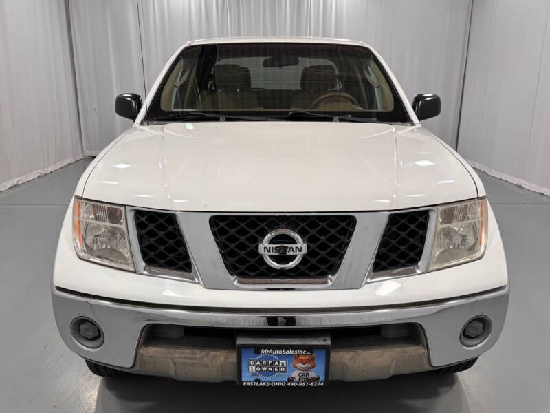 2007 Nissan Frontier