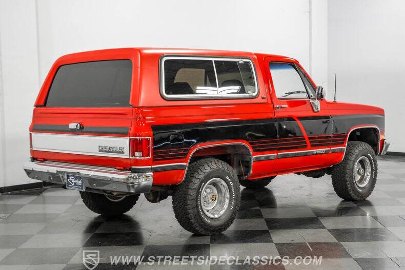 1989 Chevrolet Blazer