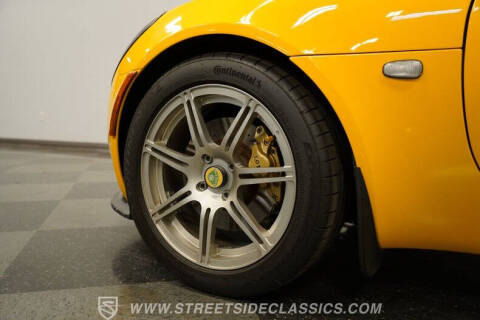 2005 Lotus Elise