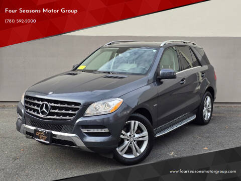 2012 Mercedes-Benz M-Class for sale at Four Seasons Motor Group in Swampscott MA