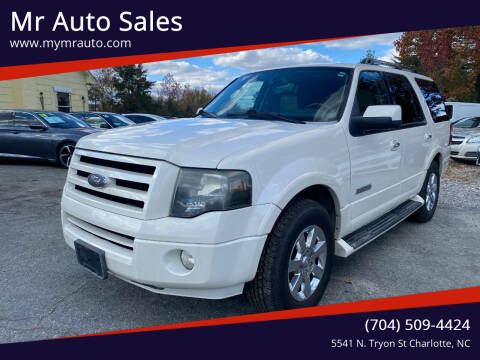 2008 Ford Expedition Limited