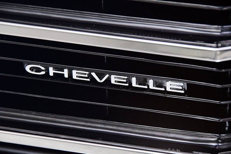 1971 Chevrolet Chevelle