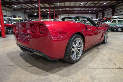2005 Chevrolet Corvette