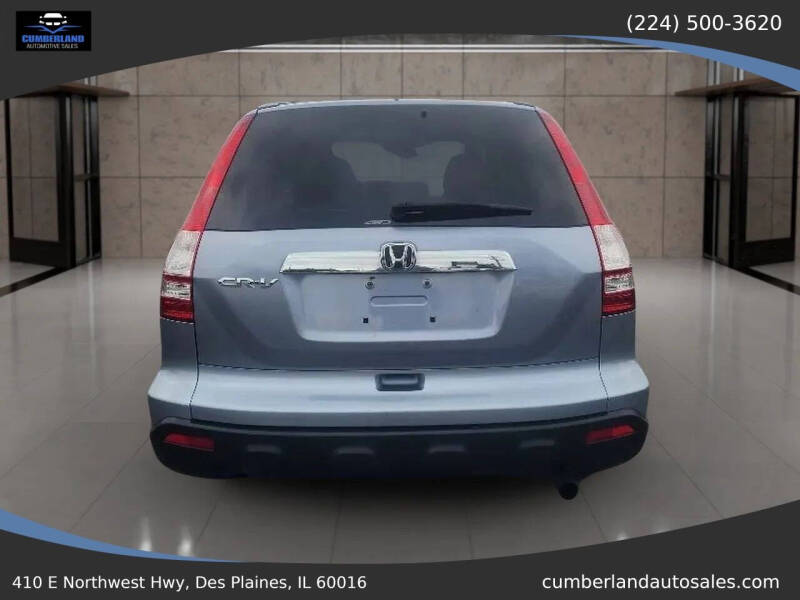 2008 Honda CR-V EX