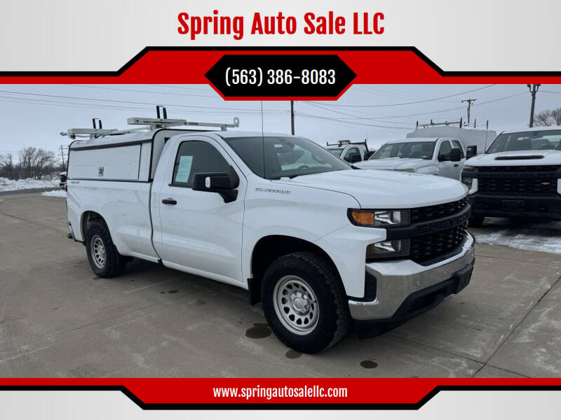 2021 Chevrolet Silverado 1500 Work Truck's photo