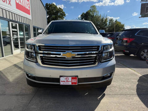 2017 Chevrolet Suburban Premier