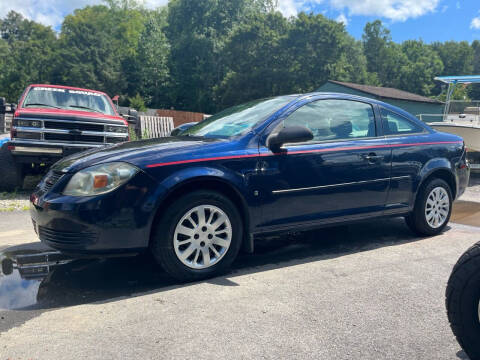 2008 Chevrolet Cobalt for sale at Last Frontier Inc in Blairstown NJ
