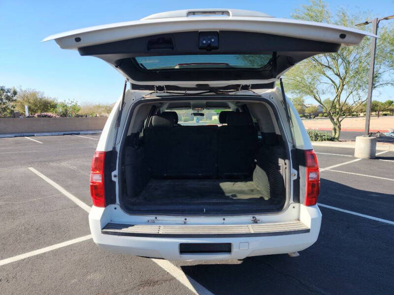 2009 Chevrolet Tahoe Police