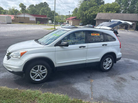 2011 Honda CR-V EX