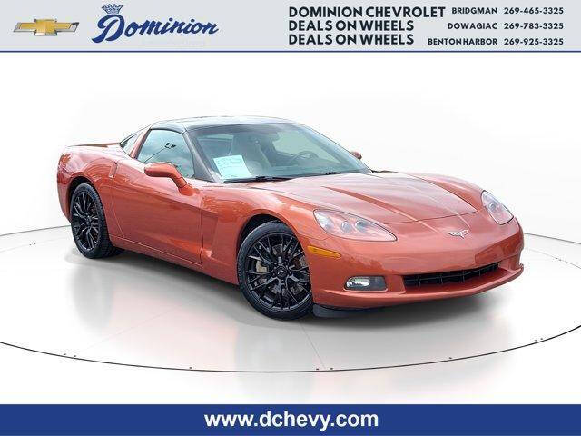 2005 Chevrolet Corvette