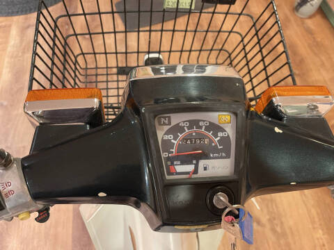 1998 Honda Super Cub Custom C90E