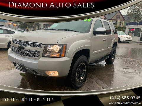 2008 Chevrolet Tahoe for sale at DIAMOND AUTO SALES LLC in Milwaukee WI