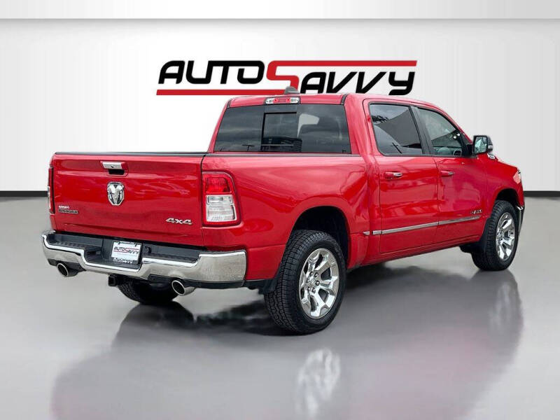 2020 RAM 1500