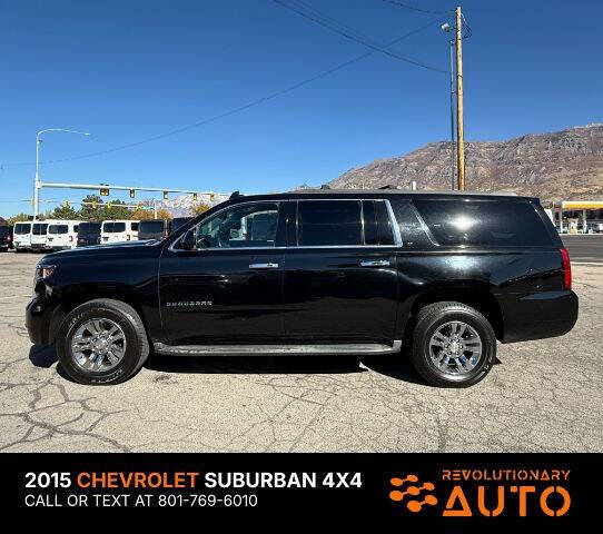 2015 Chevrolet Suburban LT