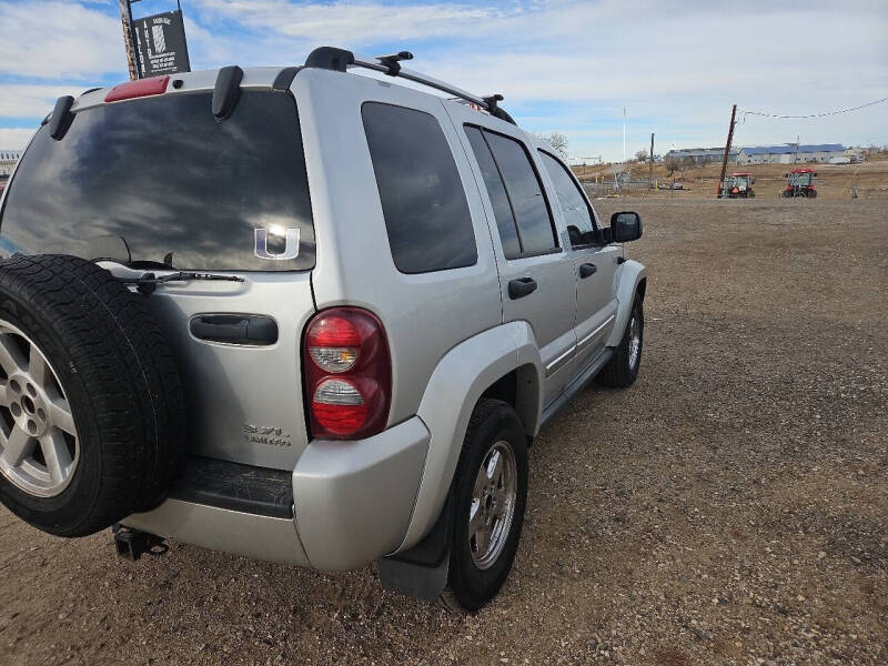 2005 Jeep Liberty Limited