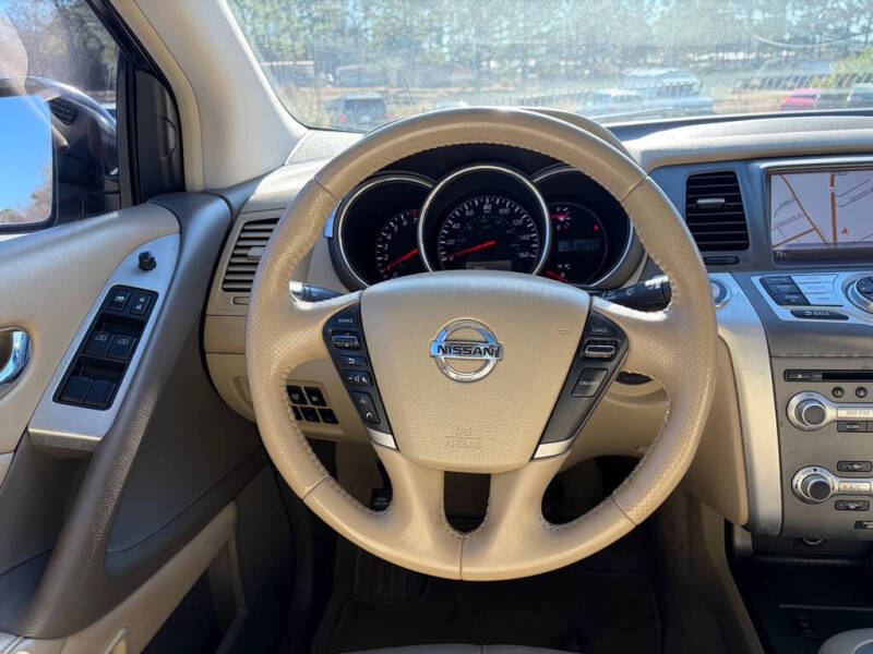 2014 Nissan Murano S
