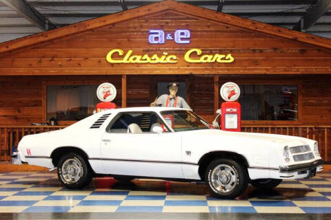 1976 Chevrolet Laguna S3