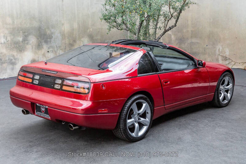 1990 Nissan 300ZX
