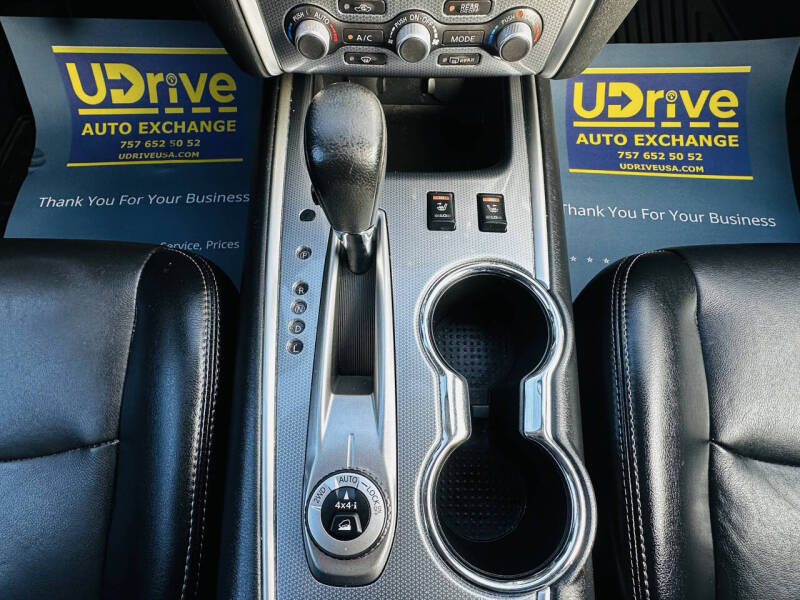 2017 Nissan Pathfinder SL