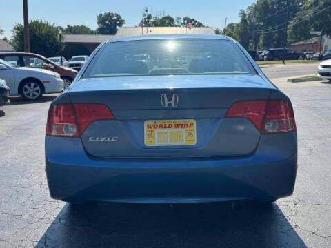 2008 Honda Civic EX