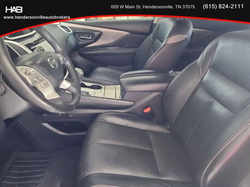 2017 Nissan Murano