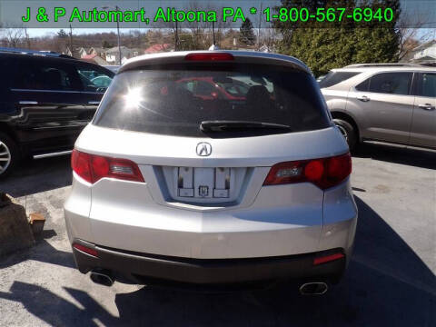2012 Acura RDX SH-AWD w/Tech