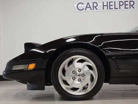 1995 Chevrolet Corvette