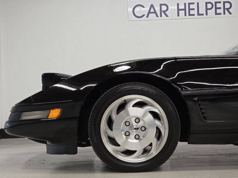 1995 Chevrolet Corvette