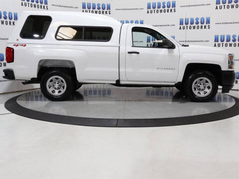 2018 Chevrolet Silverado 1500