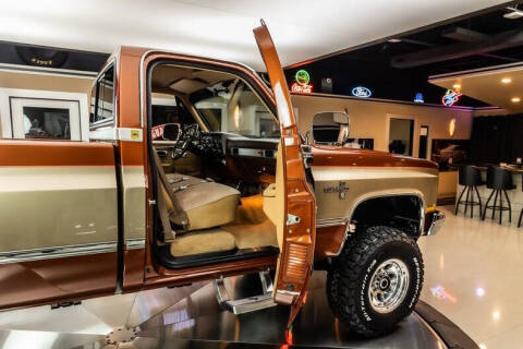 1987 Chevrolet R/V 20 Series