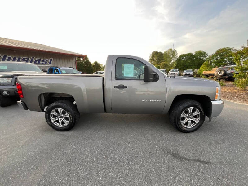 2013 Chevrolet Silverado 1500