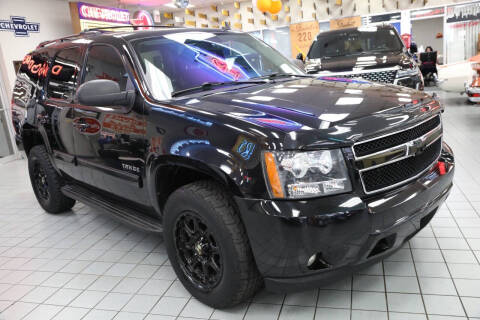 2012 Chevrolet Tahoe LS