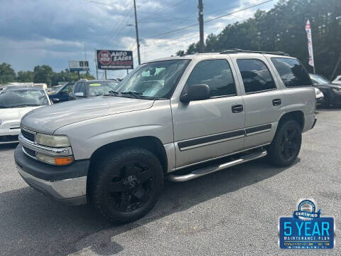 2006 Chevrolet Tahoe