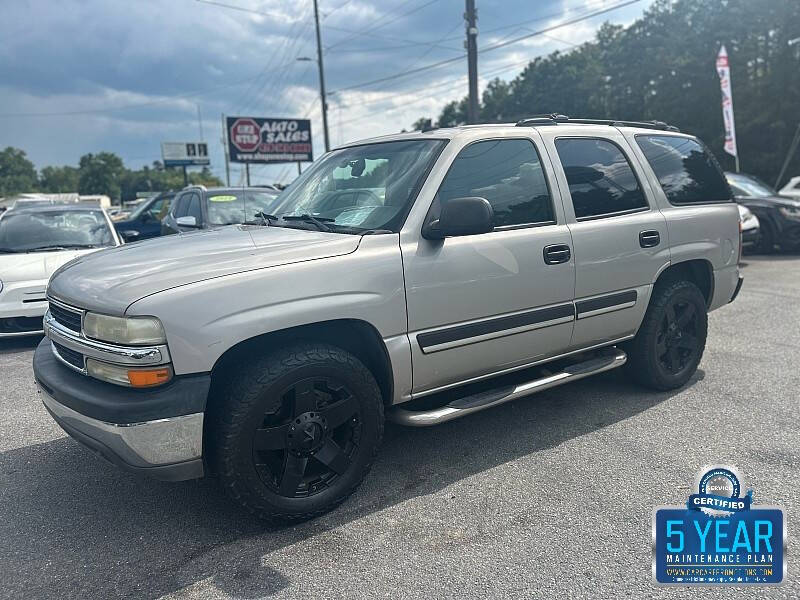 2006 Chevrolet Tahoe