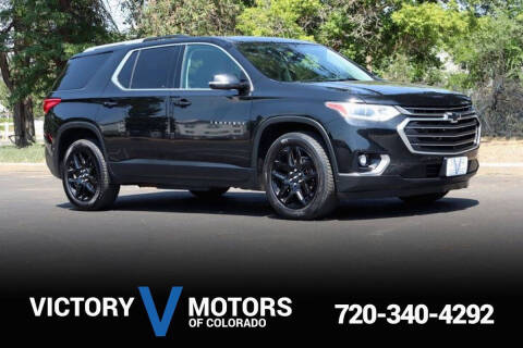 2018 Chevrolet Traverse