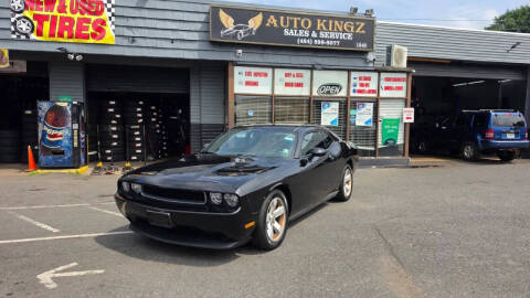 2012 Dodge Challenger