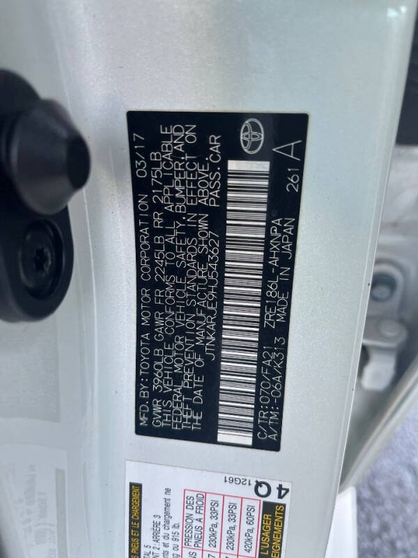 2017 Toyota Corolla iM