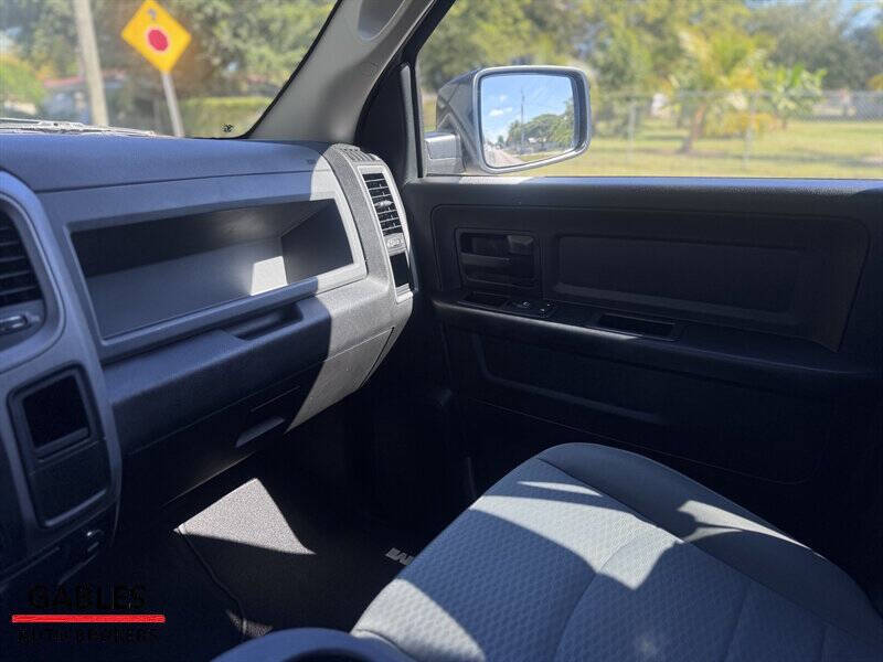 2017 RAM 1500 Tradesman